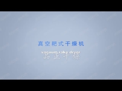 真空の熊手のドライヤー