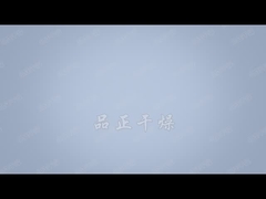 GFG 高効率の流体乾燥機